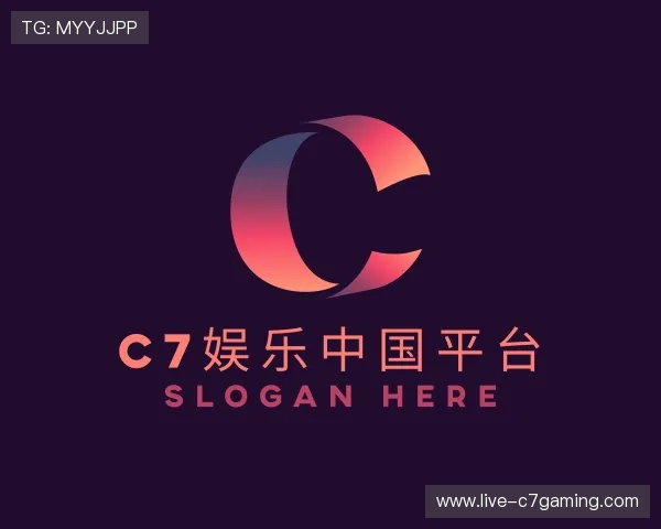 发现C7娱乐APP官网